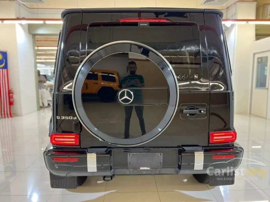 2020 Mercedes-Benz G350 D AMG SUV