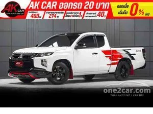 2022 Mitsubishi TRITON 2.5 Ralliart Mega Cab Pickup