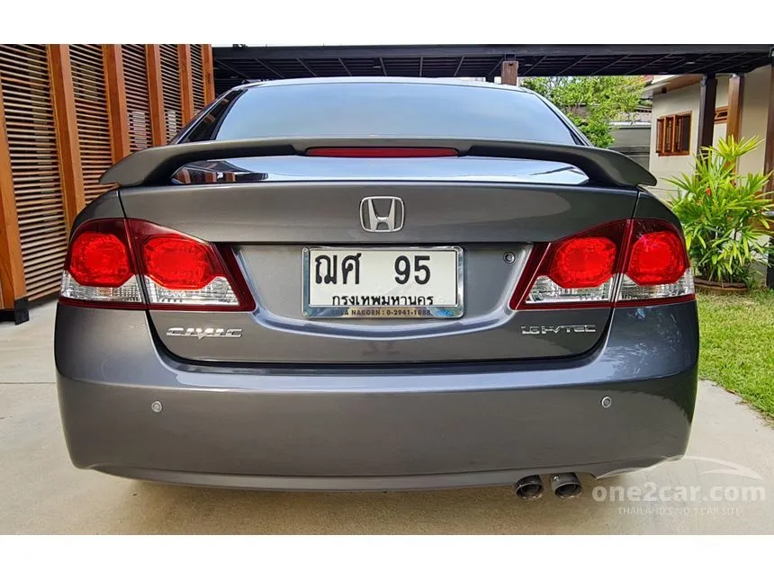 2009 Honda CIVIC S Sedan