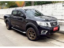 2019 Nissan NP 300 Navara 2.5 DOUBLE CAB S Pickup