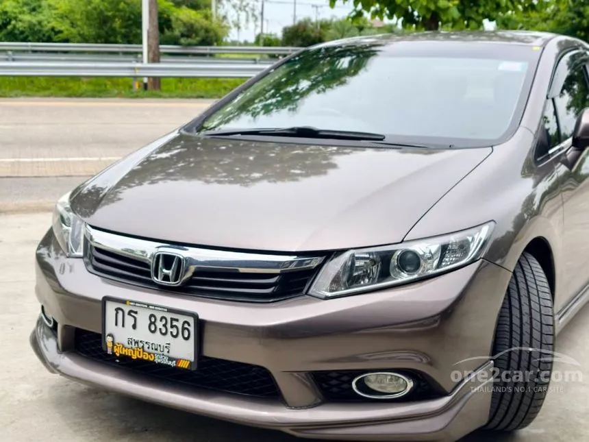 2013 Honda CIVIC E Navi Sedan
