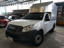 2013 Isuzu D-Max 2.5 SPARK (ปี 11-17) B Pickup MT