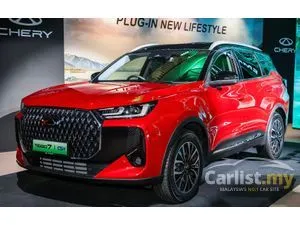 2026 Chery Tiggo 7 CSH 1.5 PHEV SUV