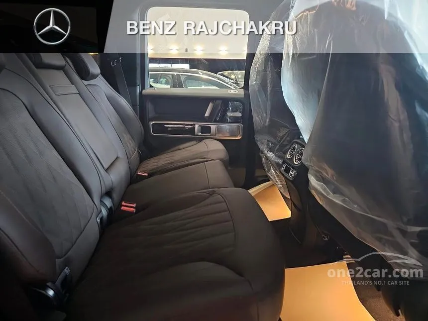 2024 Mercedes-Benz G63 AMG SUV