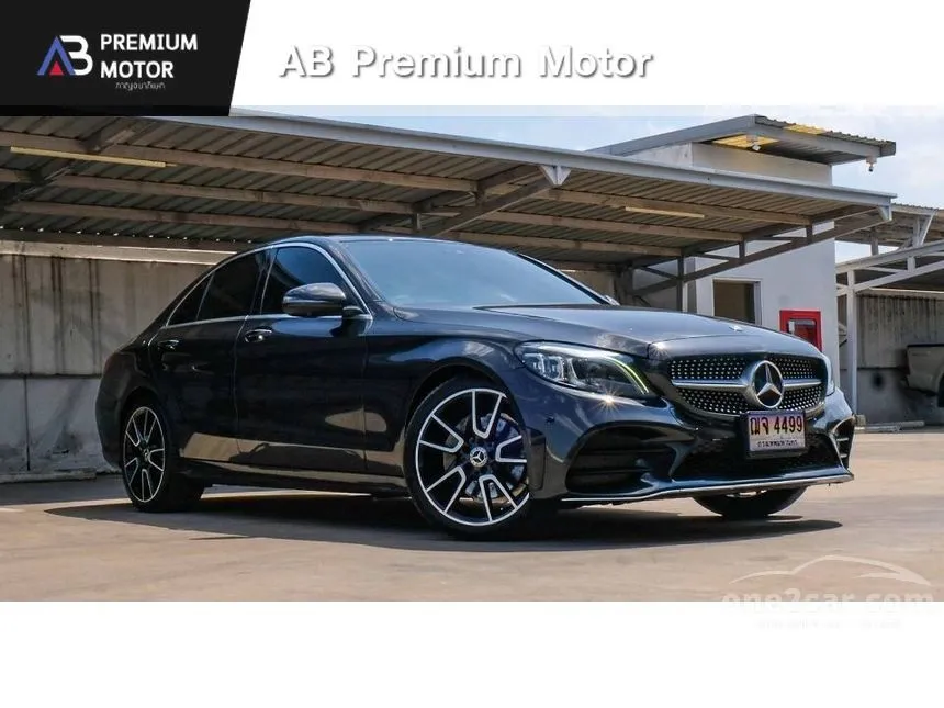2022 Mercedes-Benz C220 d AMG Dynamic Sedan
