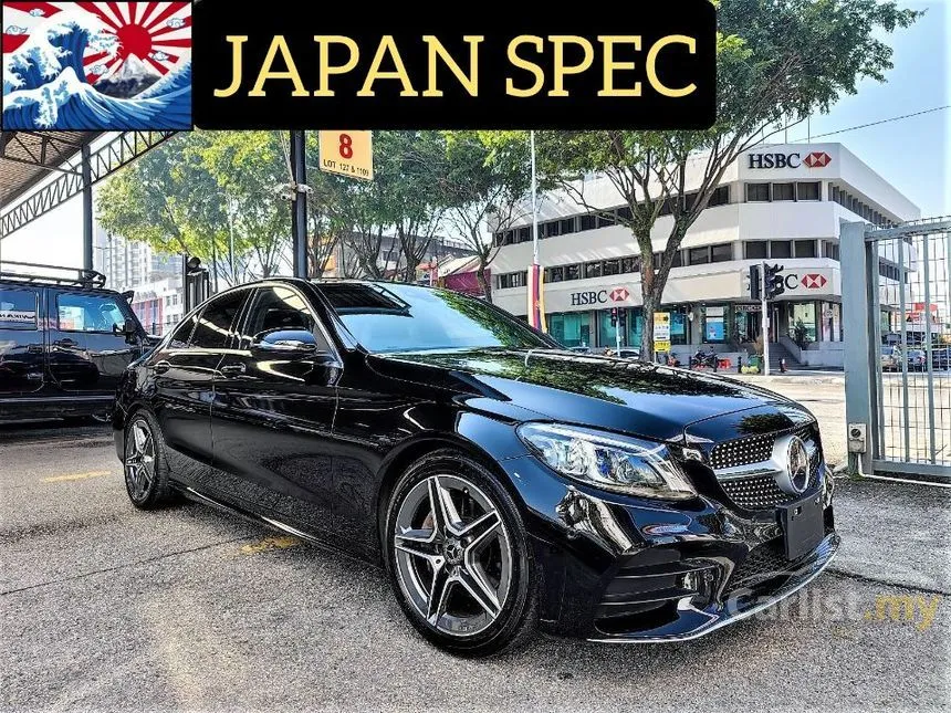 2019 Mercedes-Benz C200 AMG Coupe
