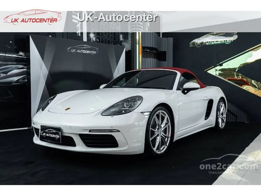 2016 Porsche 718 Boxster Convertible