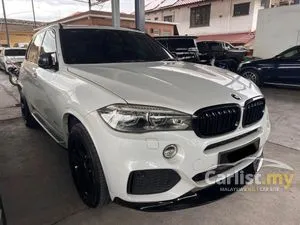 2018 BMW X5 2.0 xDrive40e M Sport SUV
