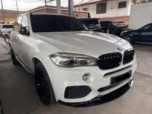 2018 BMW X5 2.0 xDrive40e M Sport SUV