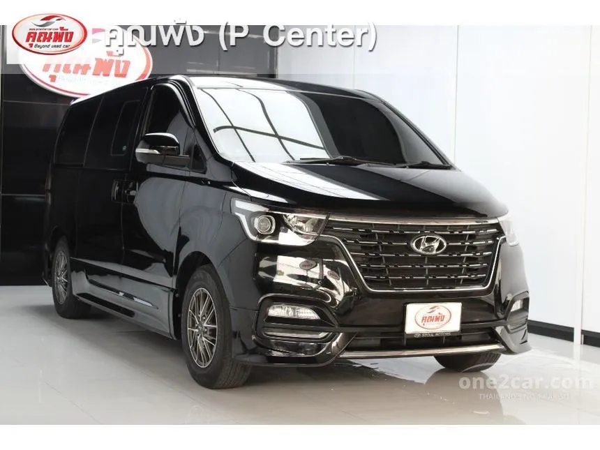 2021 Hyundai H-1 Deluxe Van