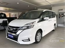 2019 Nissan Serena 2.0 S-Hybrid High-Way Star MPV
