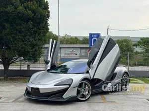 2016 McLaren 570S 3.8 Coupe