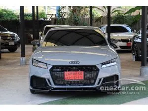 2025 Audi TT 2.5 RS Quattro Coupe