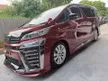 Recon 2021 Toyota Vellfire 2.5 Z MPV