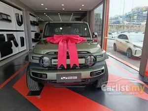 2026 iCaur V23 SUV