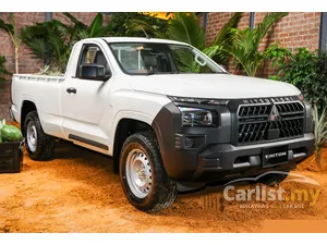 2025 Mitsubishi Triton 2.4 Single Cab 4X4 Pickup