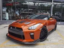 Recon 2018 Nissan GT-R 3.8 Recaro Edition Blaze Orange Exterior Adaptive Suspension Apple Carplay Cruise Control Front And Rear Parking Sensors