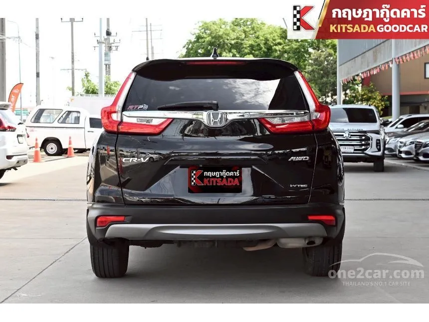 2019 Honda CR-V ES SUV