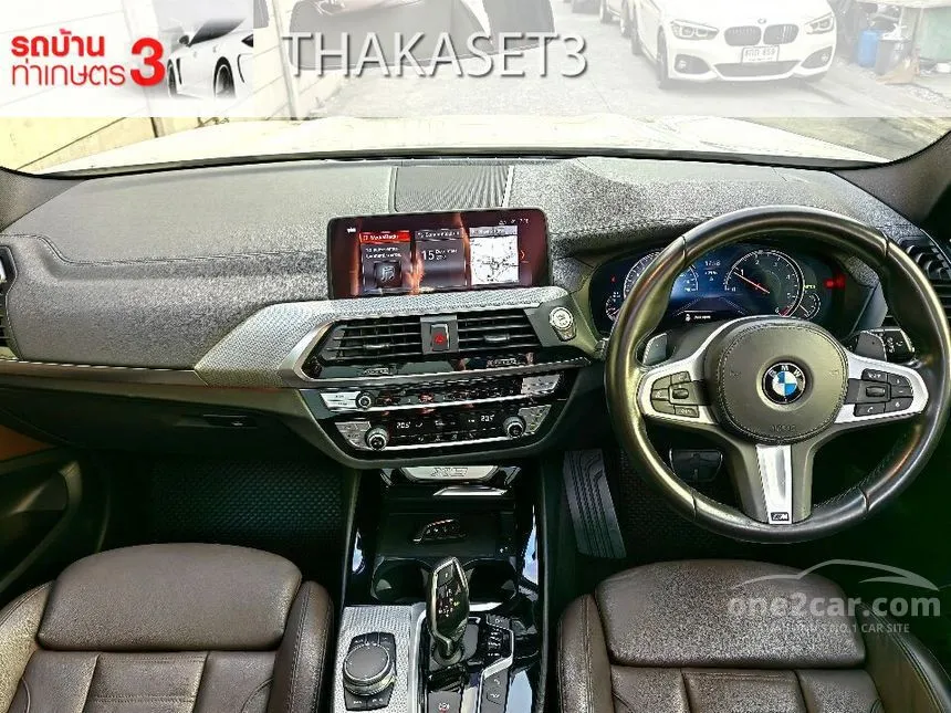 2018 BMW X3 xDrive20d SUV