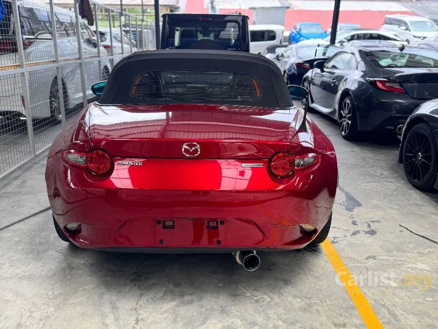 2021 Mazda Roadster S Special Package Convertible