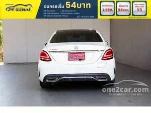 2020 Mercedes-Benz C300 2.0 e AMG Dynamic Sedan
