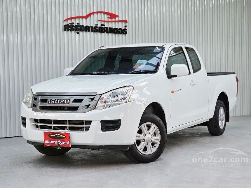 2014 Isuzu D-Max S Pickup