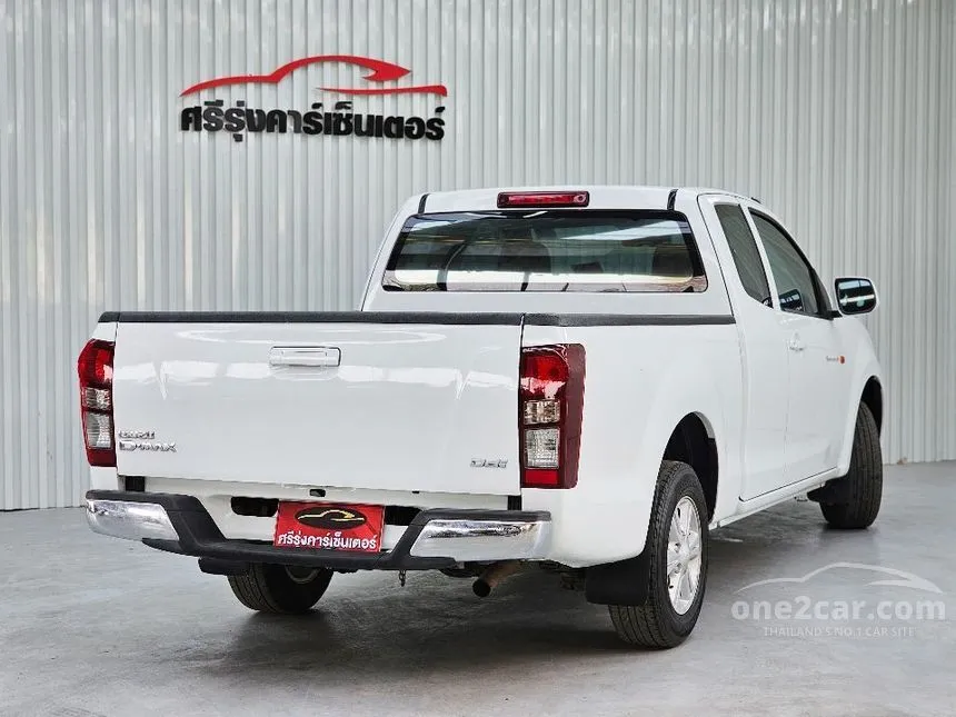 2014 Isuzu D-Max S Pickup