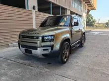2021 Land Rover Defender 2.0 90 P300 SE SUV