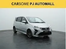 2019 Perodua Alza 1.5 MPV