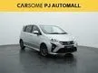 2019 Perodua Alza 1.5 MPV