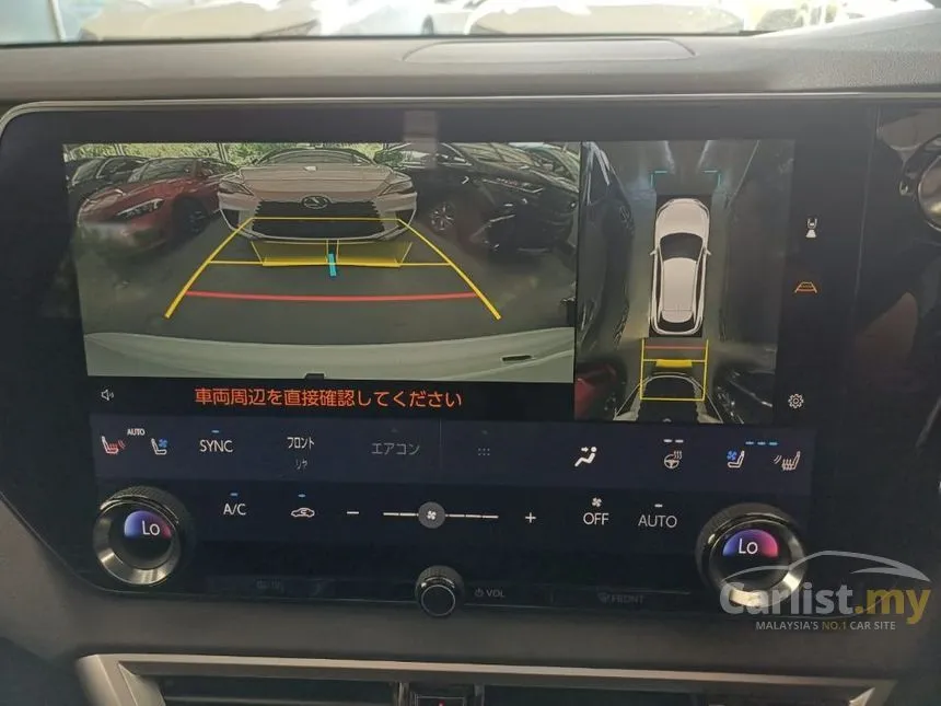 2023 Lexus RX 350 F Sport Handling SUV