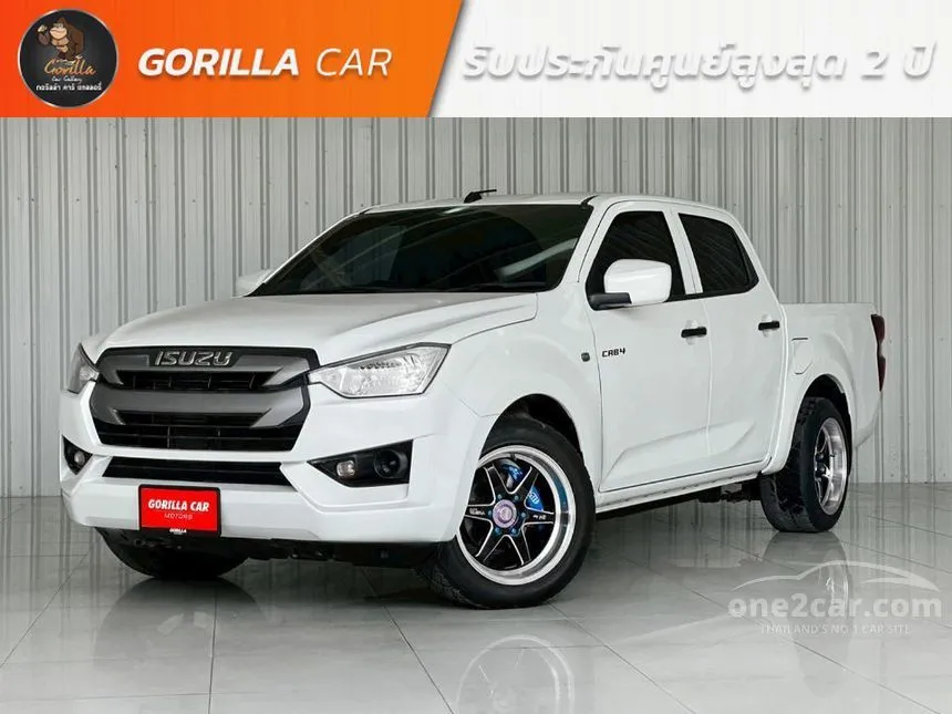 2021 Isuzu D-MAX S Cab-4 Pickup