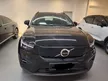 Used 2022 Volvo XC40 0.0 Recharge P8 SUV( please call now for best offer)