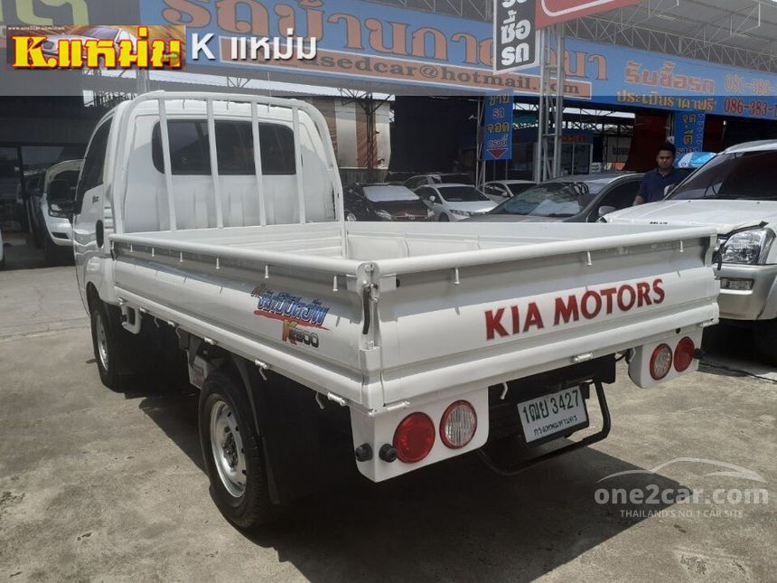 Kia jumbo titan