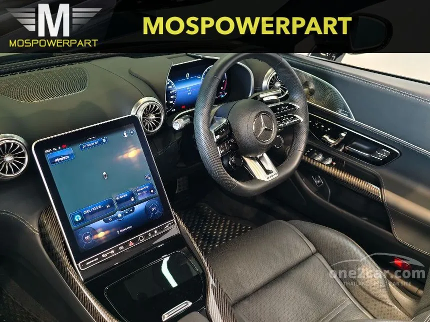 2023 Mercedes-Benz SL55 4MATIC+ Convertible