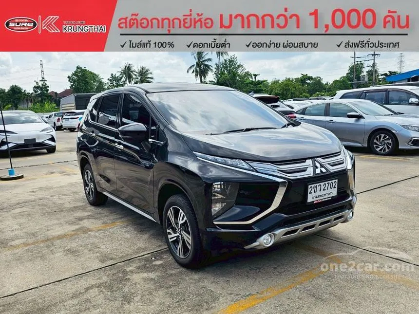 2022 Mitsubishi Xpander GT Wagon