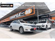 2015 Toyota Harrier 2.0 (ปี 14-17) PREMIUM Wagon