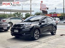 2015 Honda HR-V 1.8 (ปี 14-18) EL SUV AT