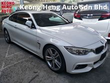 2014 BMW 420i 2.0 M Sport Line Coupe MEMORY ALCANTARA BUCKET SEATS MULTI FUNCTION STEERING PADDLE SHIFT 1 YEAR WARRANTY LOCAL AP