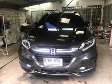 2017 Honda HR-V 1.8 (ปี 14-18) E Limited SUV AT