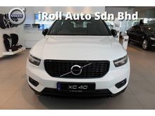 2019 Volvo XC40 2.0 T5 (A)