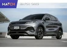 2022 BYD Atto 3 0.0 (ปี 22-28) Standard Range SUV