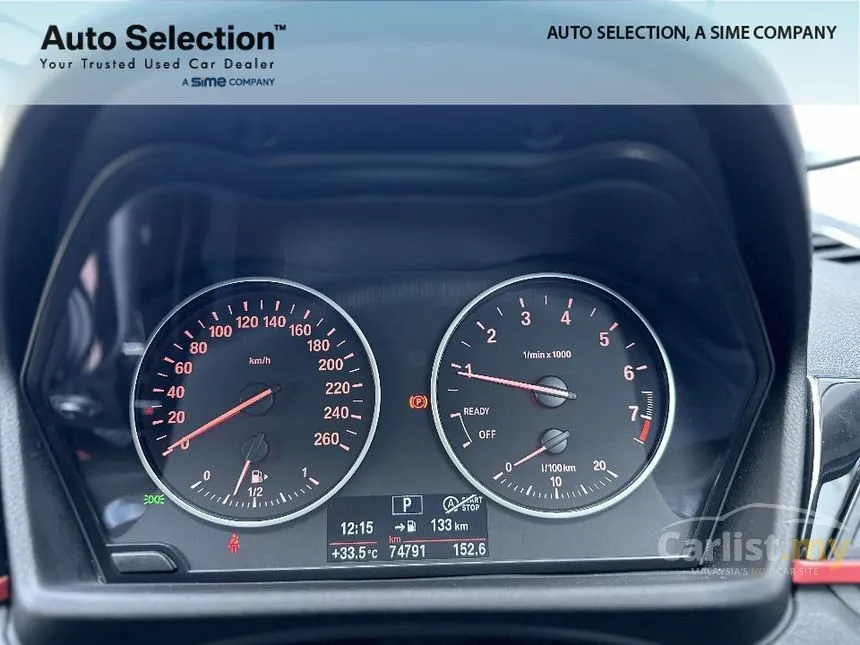 2015 BMW X1 sDrive20i SUV