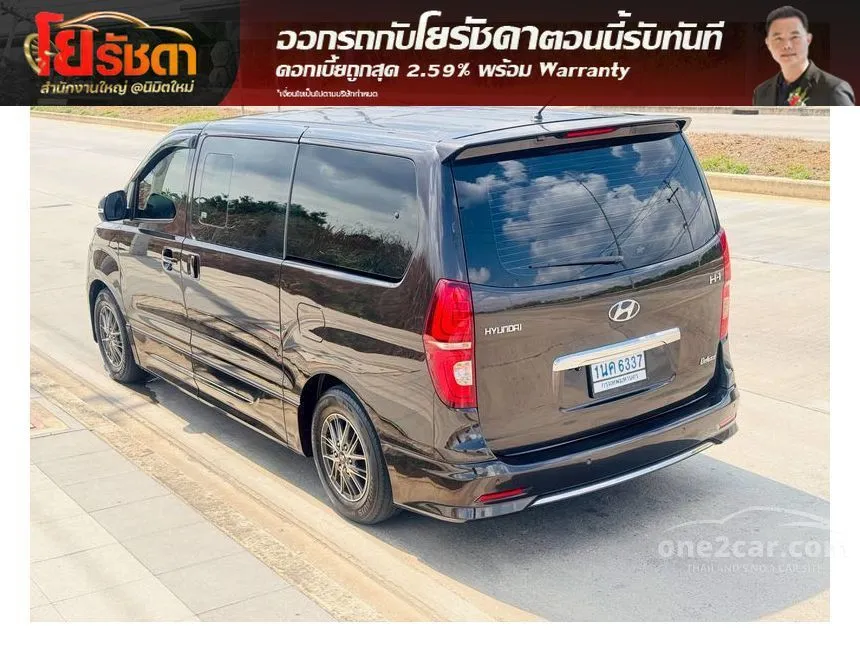 2021 Hyundai H-1 Deluxe Van