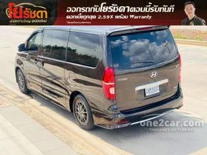 2021 Hyundai H-1 2.5 Deluxe Van