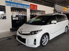 2015 Toyota Estima 2.4 Aeras MPV