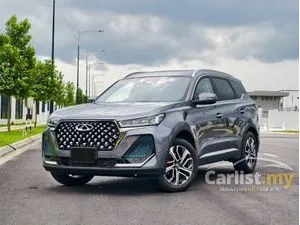 2025 Chery Tiggo 7 Pro 1.6 SUV