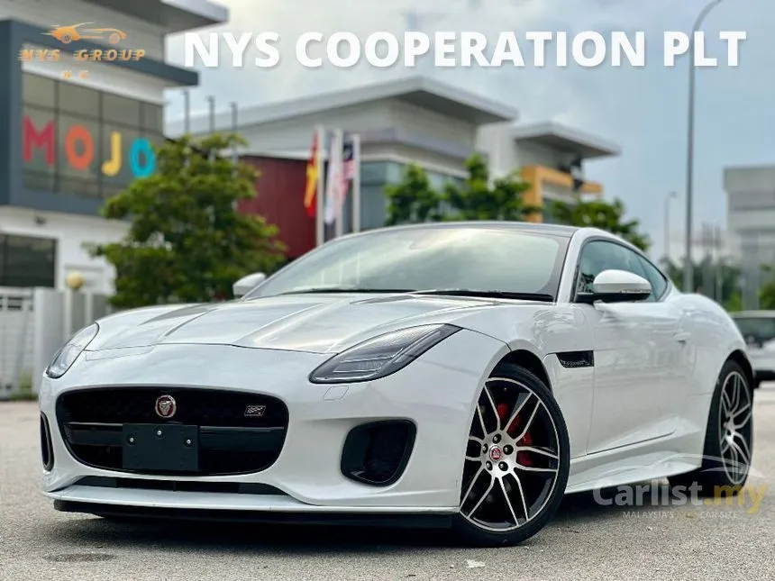 2023 Jaguar F-Type Coupe
