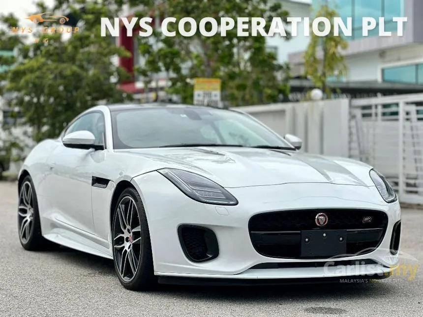 2023 Jaguar F-Type Coupe