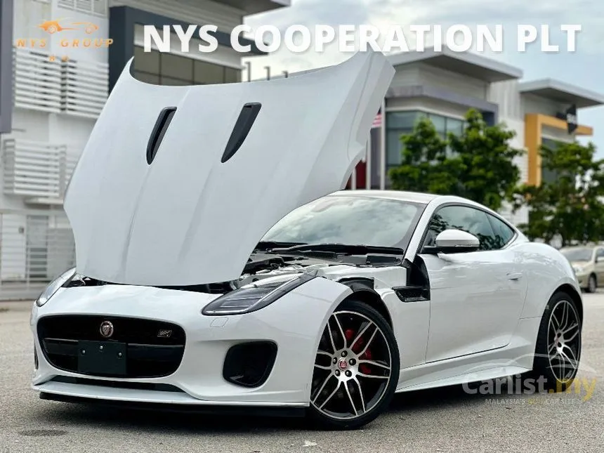 2023 Jaguar F-Type Coupe